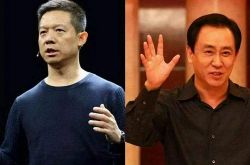 【9分钟教程】德阳的厂在哪些位置_哔哩哔哩-3